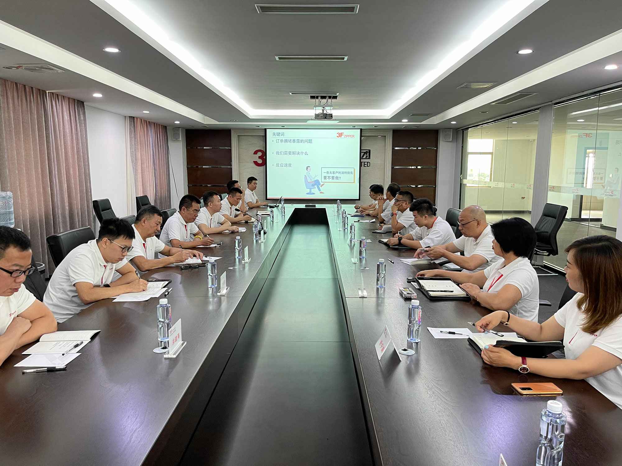 乐鱼平台-乐鱼(中国)一站式服务平台召开上半年总结暨下半年计划会议