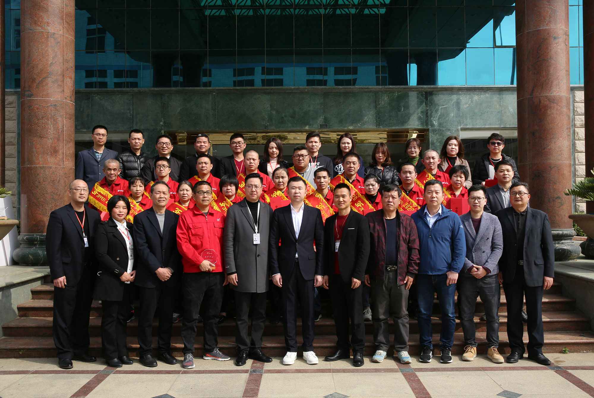 3F乐鱼平台-乐鱼(中国)一站式服务平台召开2020年度经营总结暨表彰大会